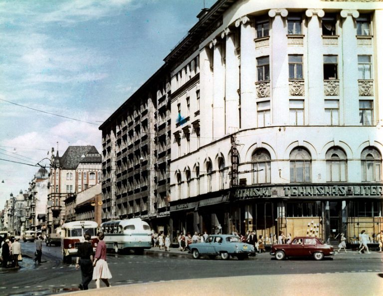Dominiks Gedzjuns. Lenin Street, late 1950-ies