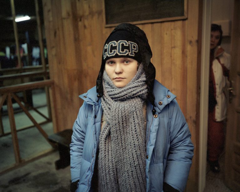 Rafal Milach. Gala. From "7 Rooms".